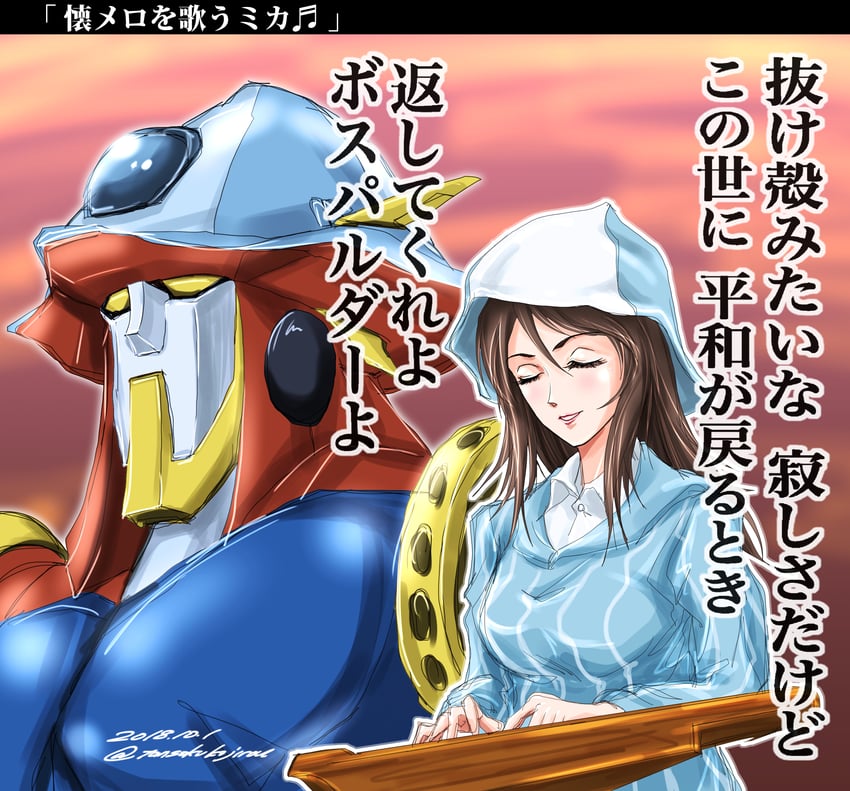 mika and bosspalder (girls und panzer and 2 more) drawn by tomokoji