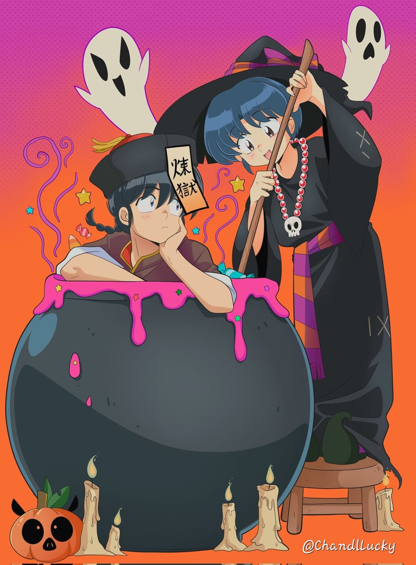 tendou akane and saotome ranma (ranma 1/2) drawn by chandllucky