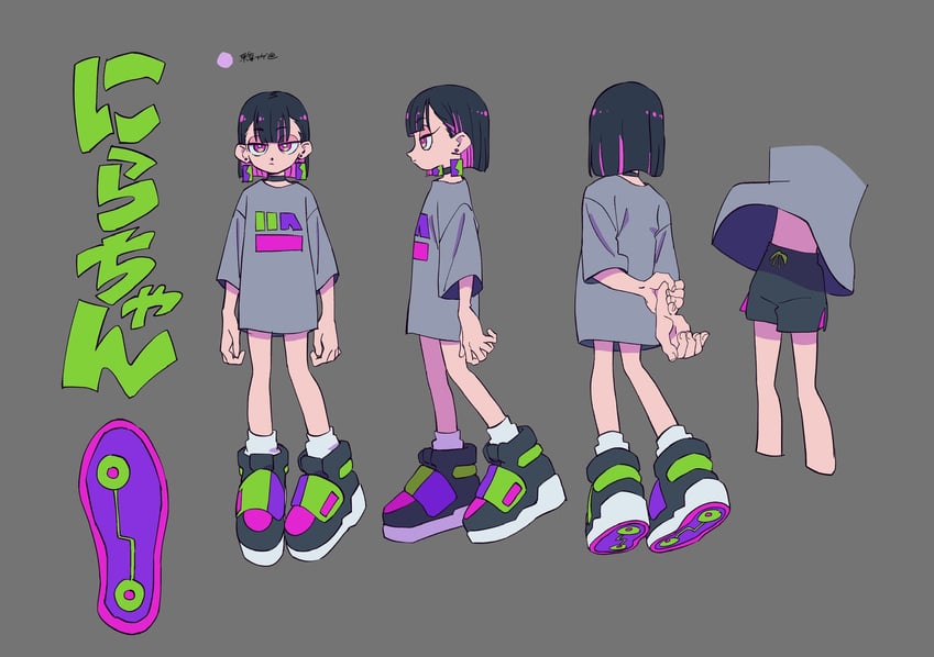 nira-chan (zutto mayonaka de ii no ni and 1 more) drawn by hanabushi