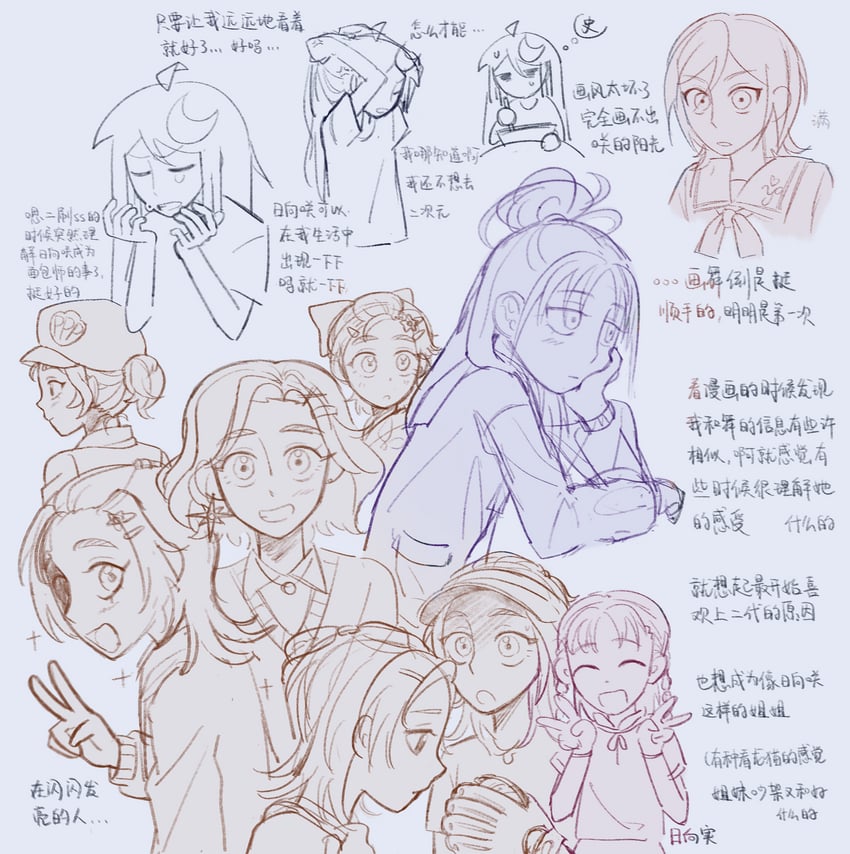 hyuuga saki, mishou mai, and kiryuu michiru (precure and 2 more) drawn by moonscorpio
