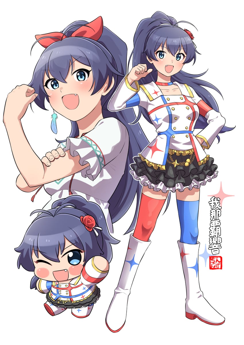 ganaha hibiki (idolmaster and 2 more) drawn by ngetyan