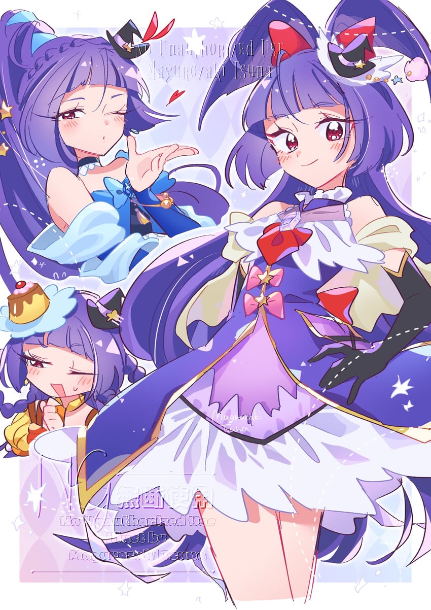 izayoi liko and cure magical (precure and 2 more) drawn by magurozaki_tsuna