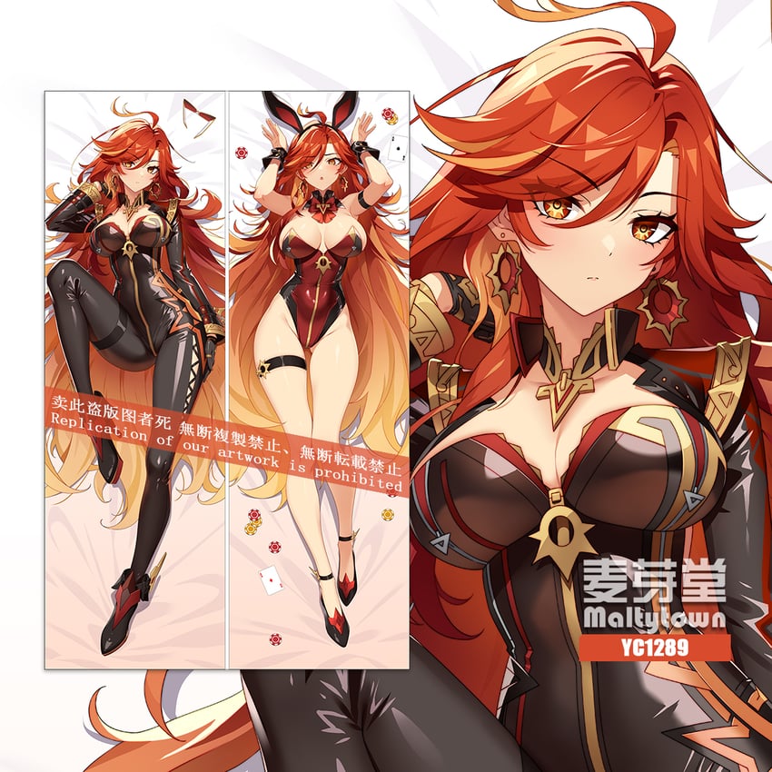 mavuika (genshin impact) drawn by bakugadou