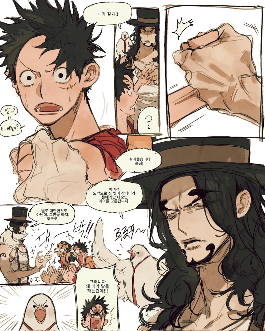 monkey d. luffy, usopp, rob lucci, and hattori (one piece) drawn by mnnd