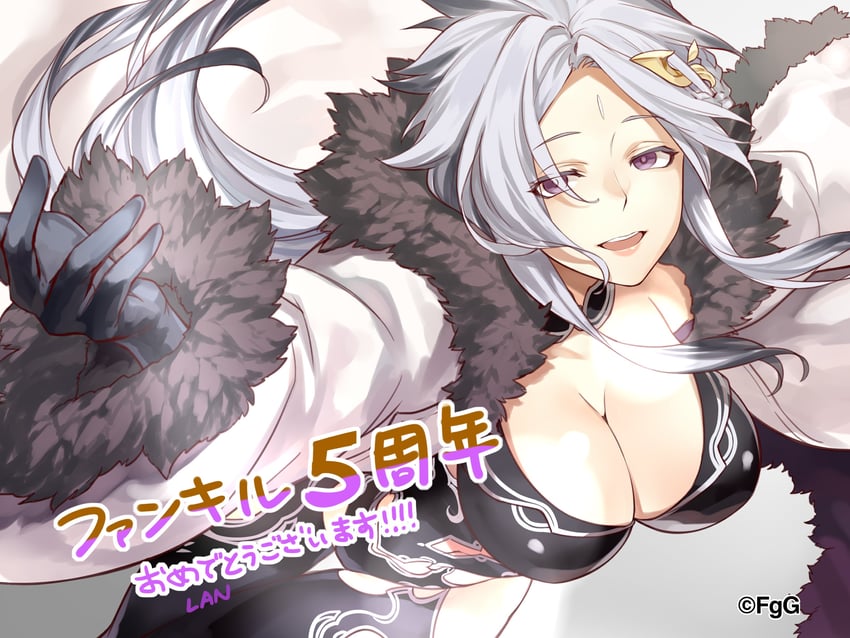 brionac (phantom of the kill) drawn by lan_(g-row)