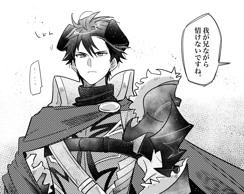 diamant (fire emblem and 1 more) drawn by illust_mi