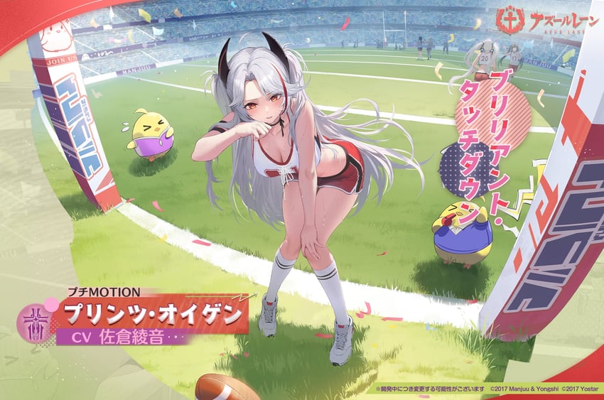 manjuu, formidable, prinz eugen, and noshiro (azur lane) drawn by byulzzi
