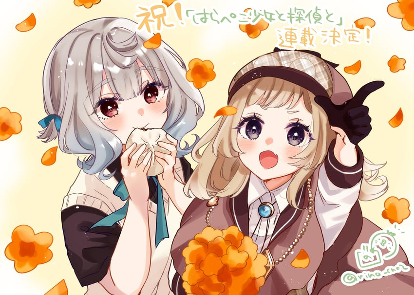 haruno rikka (harapeko shoujo to tantei to) drawn by rino_cnc