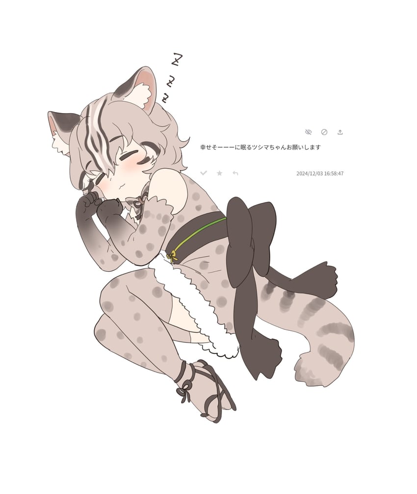 tsushima leopard cat (kemono friends) drawn by chicha_(chi_cha_rigbo)