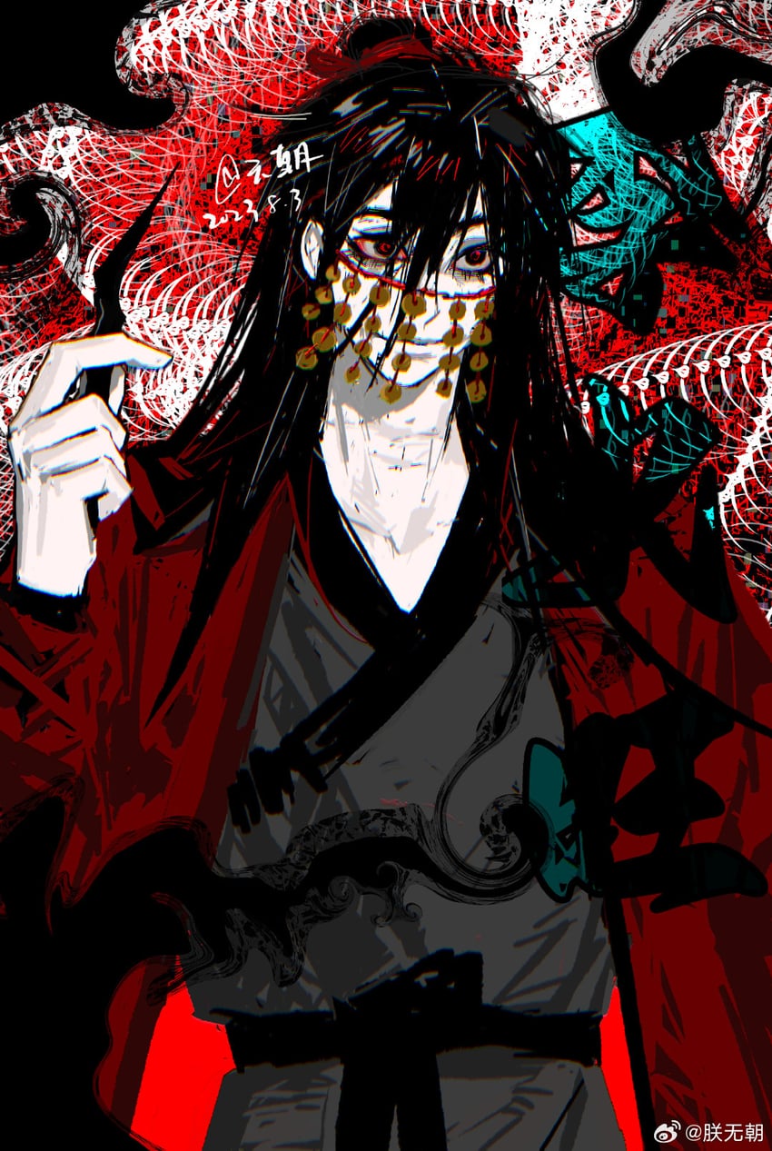 li huowang (dao gui yi xian) drawn by zhen_wu_zhao