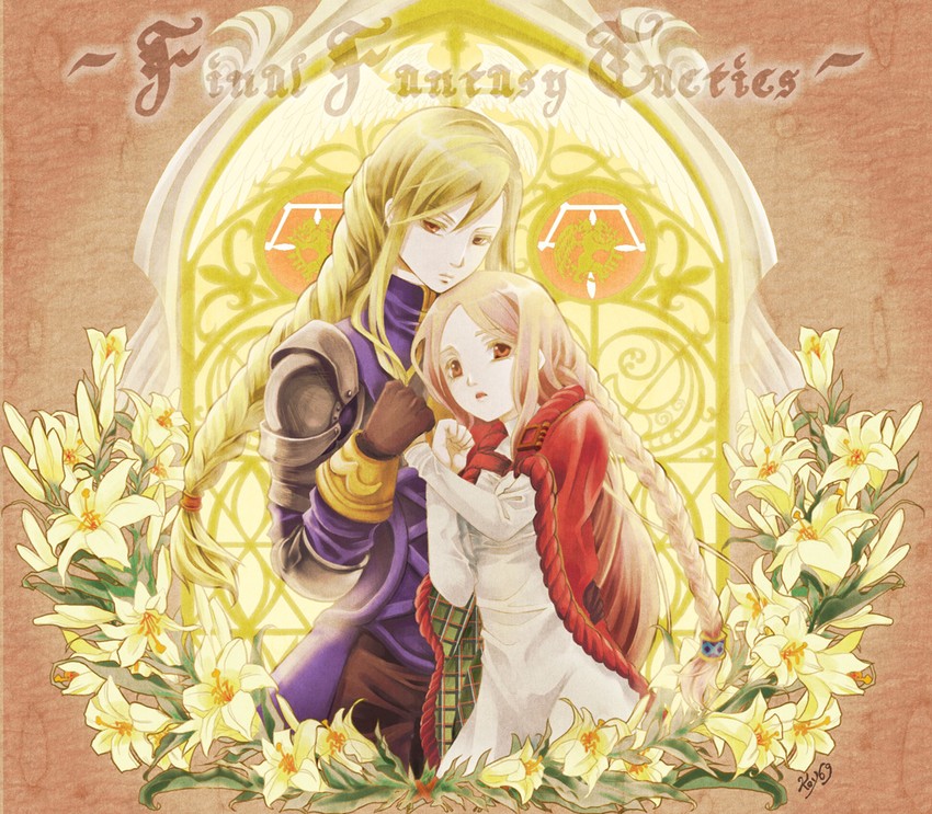 agrias oaks and ovelia atkascha (final fantasy and 1 more) drawn by negativeundead