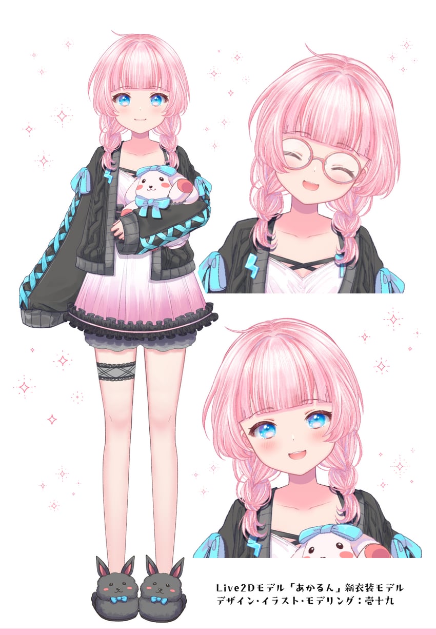 akarun (indie virtual youtuber) drawn by ittokyu