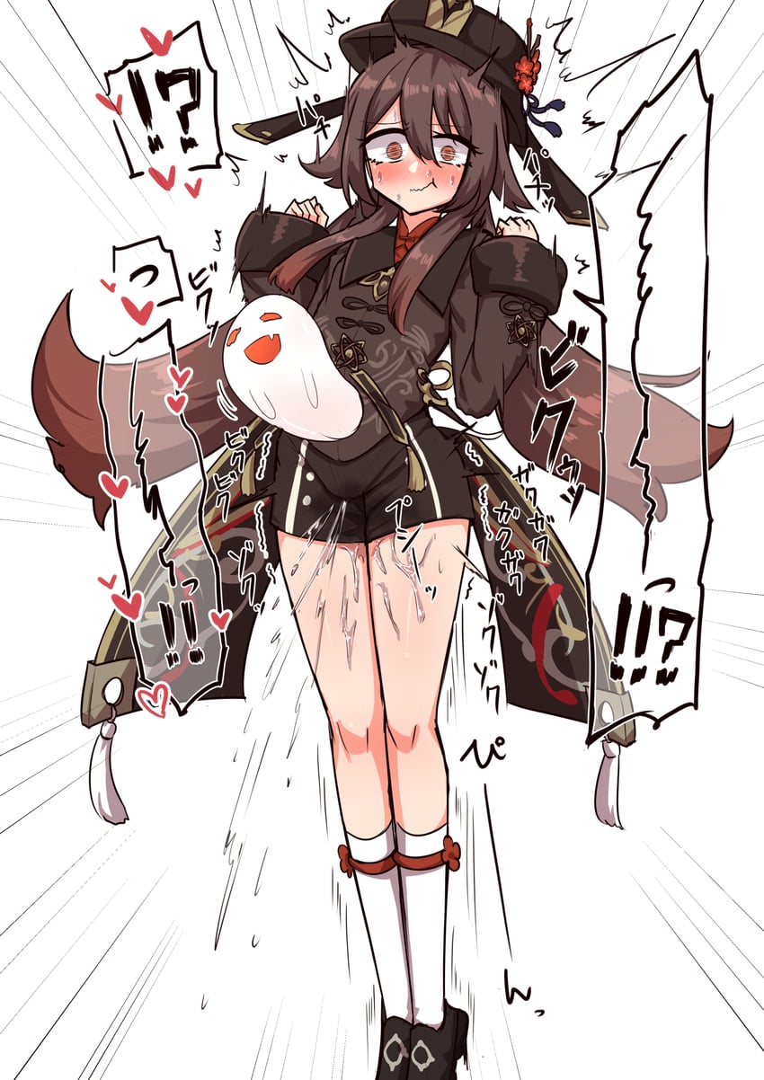 hu tao and boo tao (genshin impact) drawn by makano_mucchi