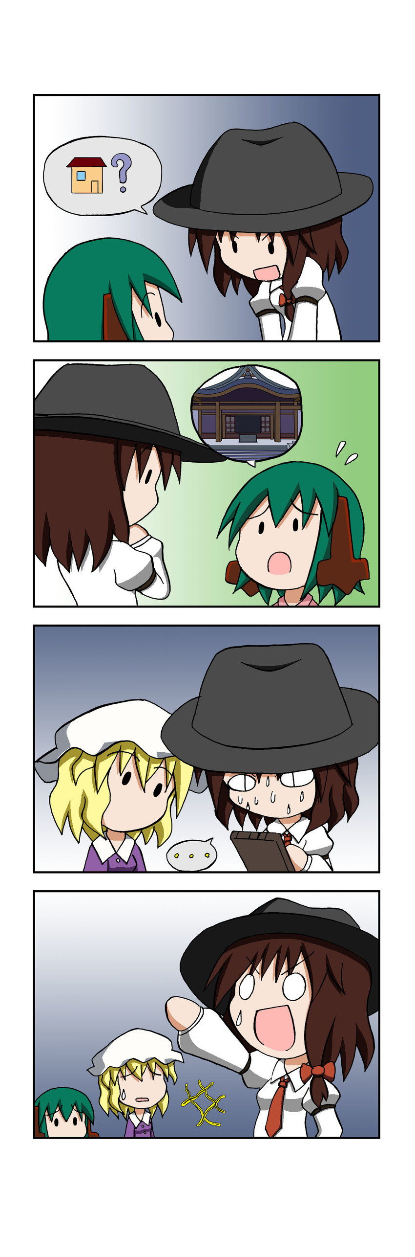 usami renko, maribel hearn, and kasodani kyouko (touhou) drawn by rakugaki-biyori