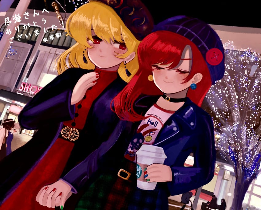 usami renko, maribel hearn, junko, and hecatia lapislazuli (touhou) drawn by hell0120