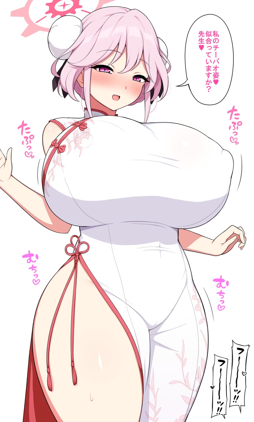 tomoe (blue archive) drawn by aikome_(haikome)