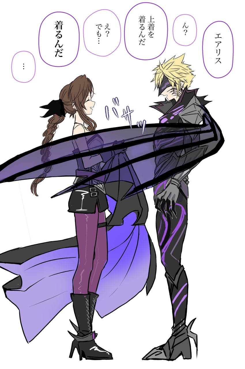 cloud strife and aerith gainsborough (final fantasy and 2 more) drawn by 26caaan