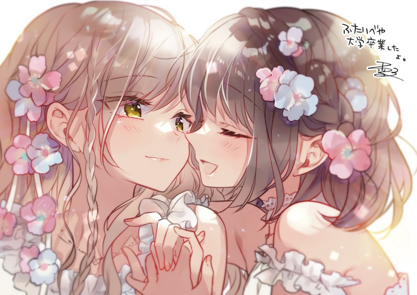 kawawa sakurako and yamabuki kasumi (futaribeya) drawn by yukiko_(tesseract)