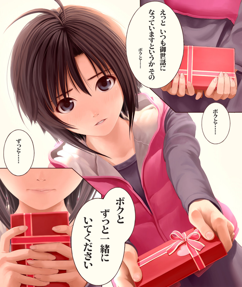 kikuchi makoto (idolmaster and 1 more) drawn by nekopuchi