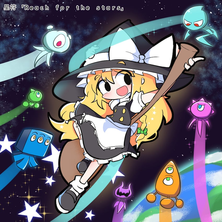 kirisame marisa, wisp, cyan wisp, blue wisp, orange wisp, and 4 more (touhou and 2 more) drawn by malrangdonut