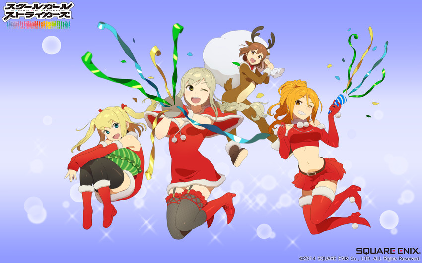 yaginuma io, sajima yumi, origami hina, and hinomiya niho (school girl strikers) drawn by kobayashi_gen