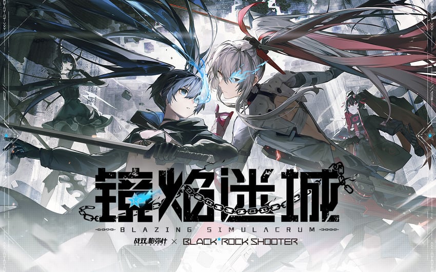 black rock shooter, lucia, dead master, alpha, lucia: plume, and 1 more (punishing: gray raven and 1 more)