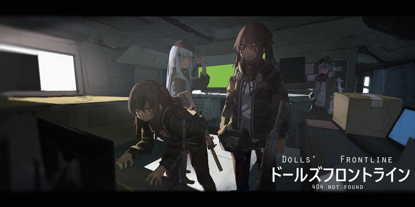 hk416, ump45, ump9, and g11 (girls' frontline) drawn by yuzhou_xingshi_bu_li_dong_ni