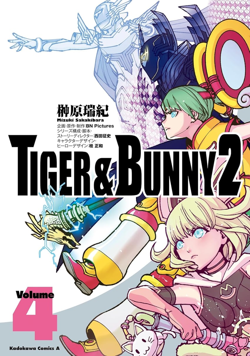 huang pao-lin, dragon kid, lara tchaikoskaya, sengoku subaru, and thomas taurus (tiger & bunny) drawn by sakakibara_mizuki
