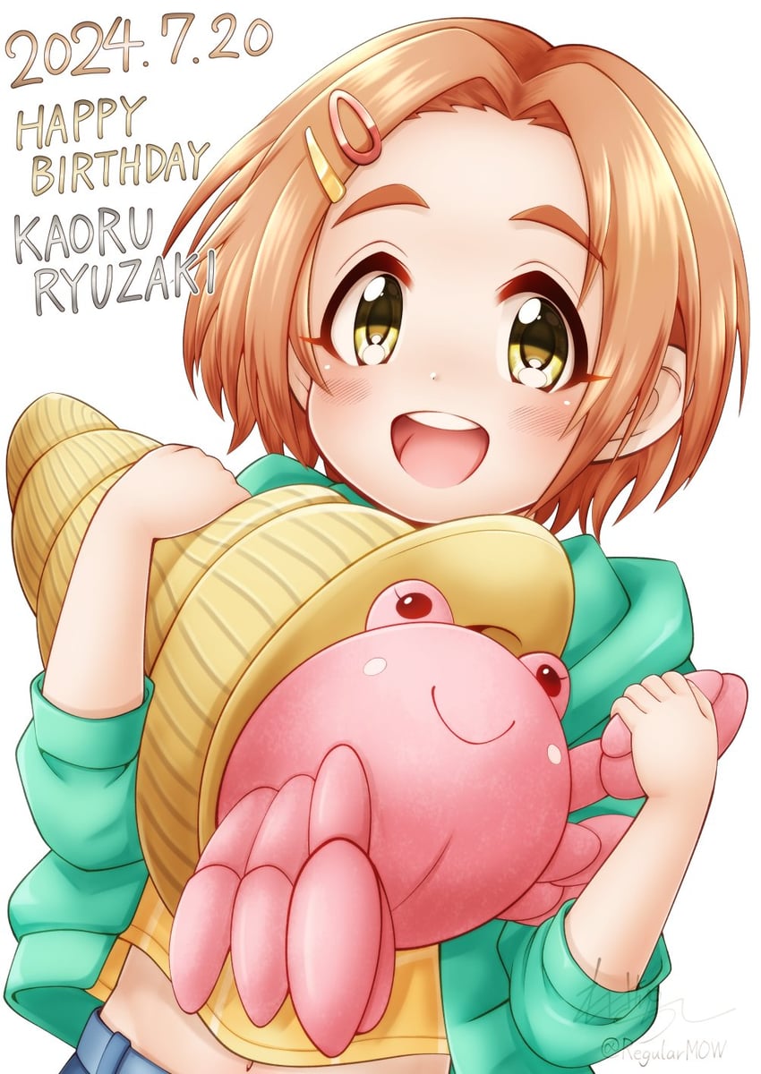 ryuzaki kaoru (idolmaster and 1 more) drawn by regular_mow