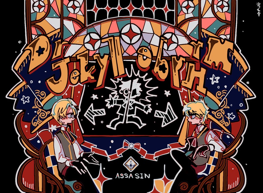 jekyll and hyde, henry jekyll, and hyde (fate and 2 more) drawn by ima_mo_nao_kangaechuu