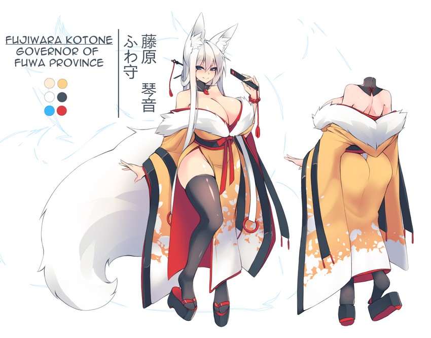 original drawn by sub-res