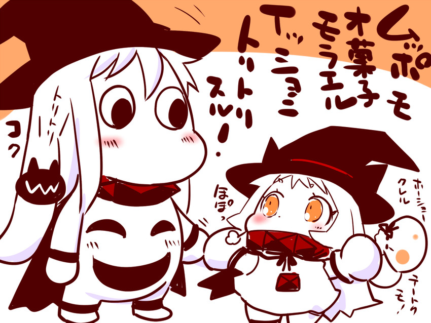 northern ocean princess and muppo (kantai collection and 1 more) drawn by sako_(bosscoffee)