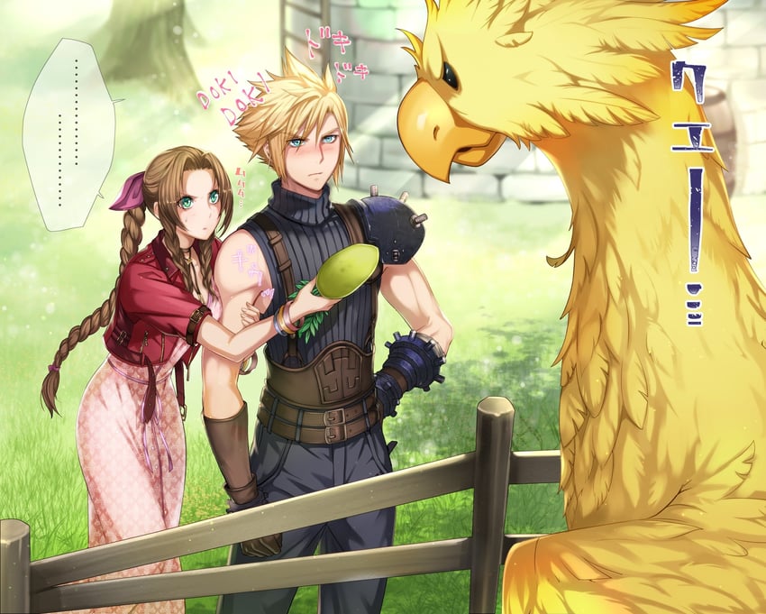 cloud strife and aerith gainsborough (final fantasy and 2 more) drawn by halu-ca