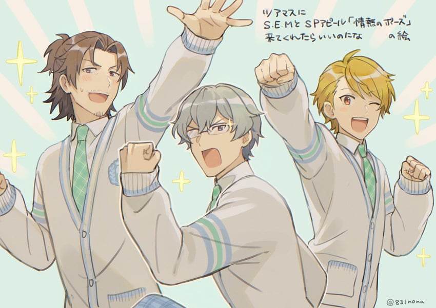 maita rui, yamashita jiro, and hazama michio (idolmaster and 1 more) drawn by nona_(831korokke)
