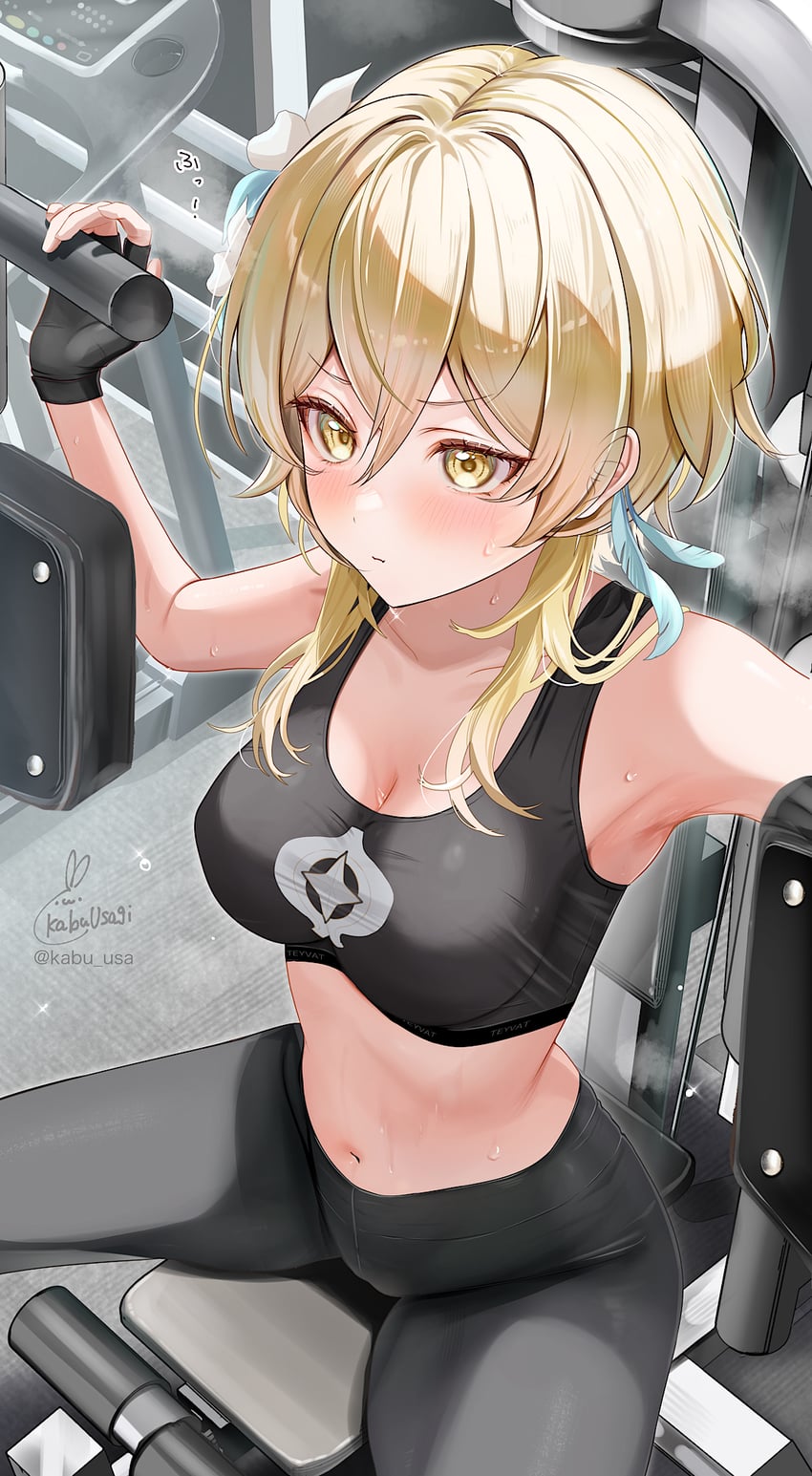 lumine (genshin impact) drawn by kabu_usagi