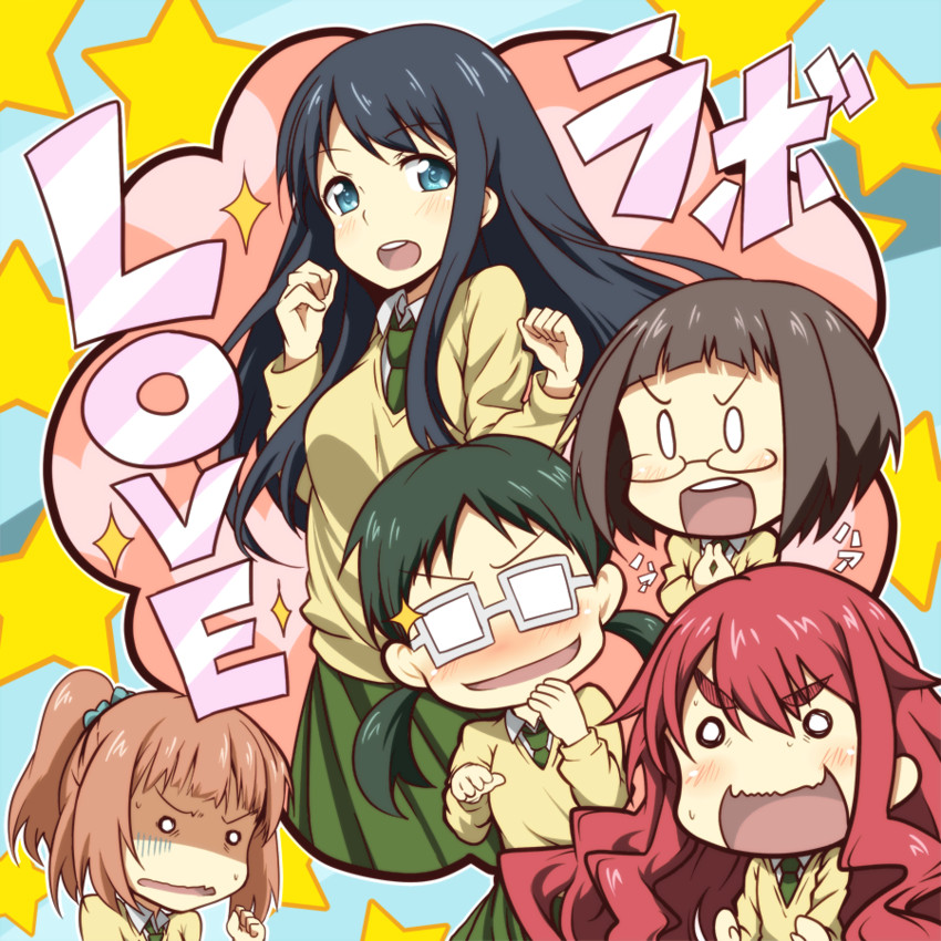 maki natsuo, kurahashi riko, enomoto yuiko, tanahashi suzune, and mizushima sayori (love lab) drawn by tanashi_(mk2)
