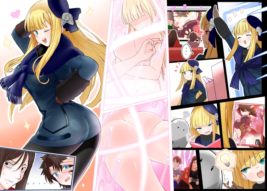 fujimaru ritsuka, waver velvet, reines el-melloi archisorte, lord el-melloi ii, and trimmau (fate and 1 more) drawn by yoosai