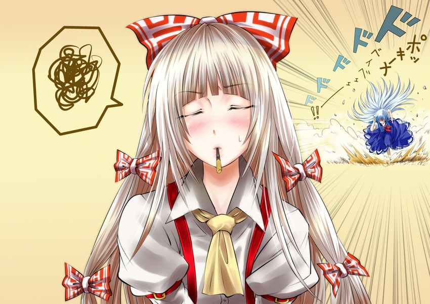 fujiwara no mokou and kamishirasawa keine (touhou) drawn by hijikawa_arashi