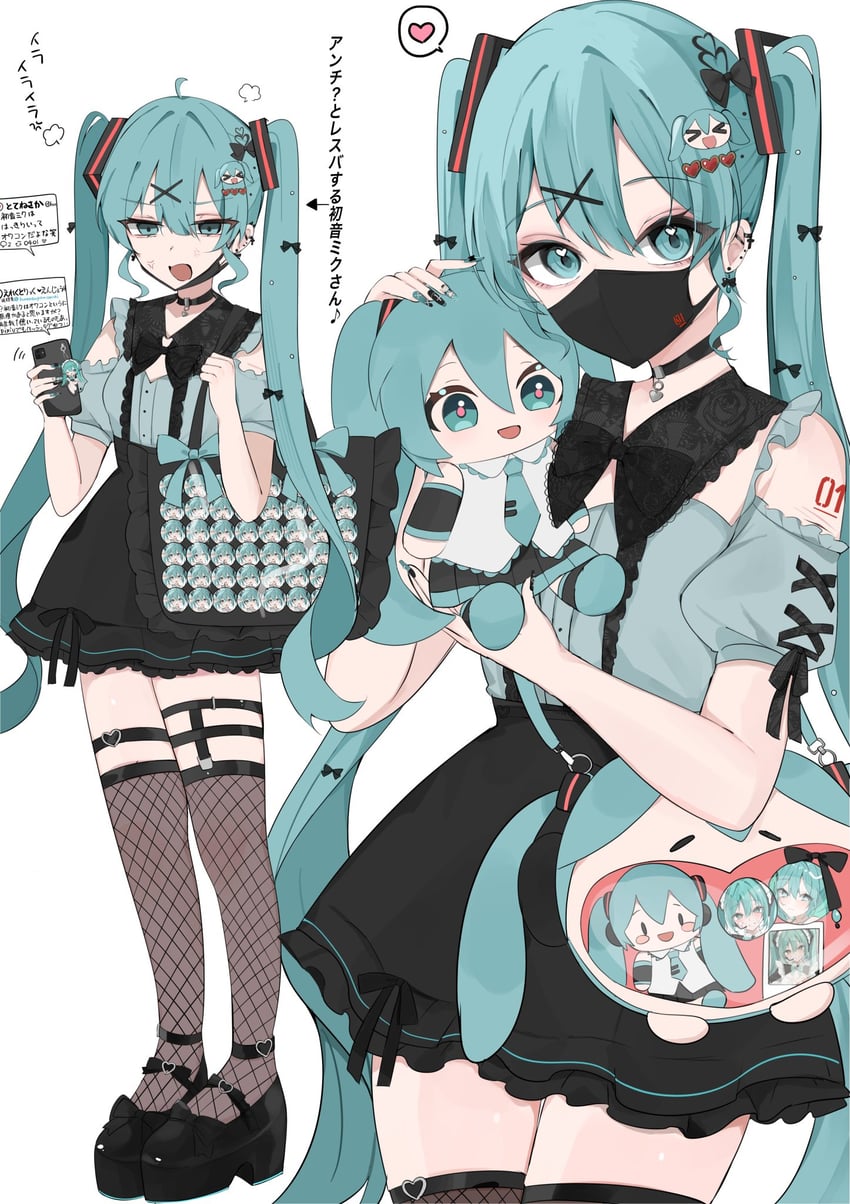 hatsune miku (vocaloid and 1 more) drawn by waimoniku