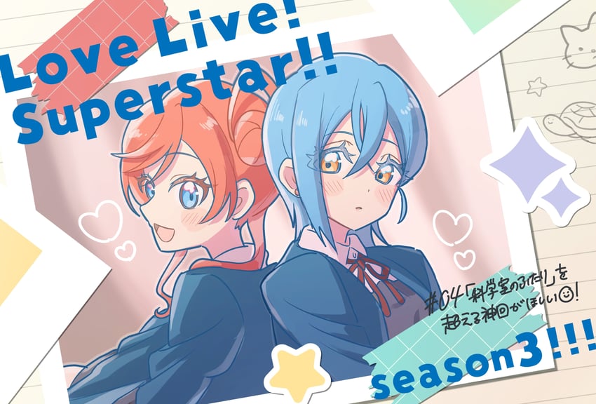 wakana shiki and yoneme mei (love live! and 1 more) drawn by techimi