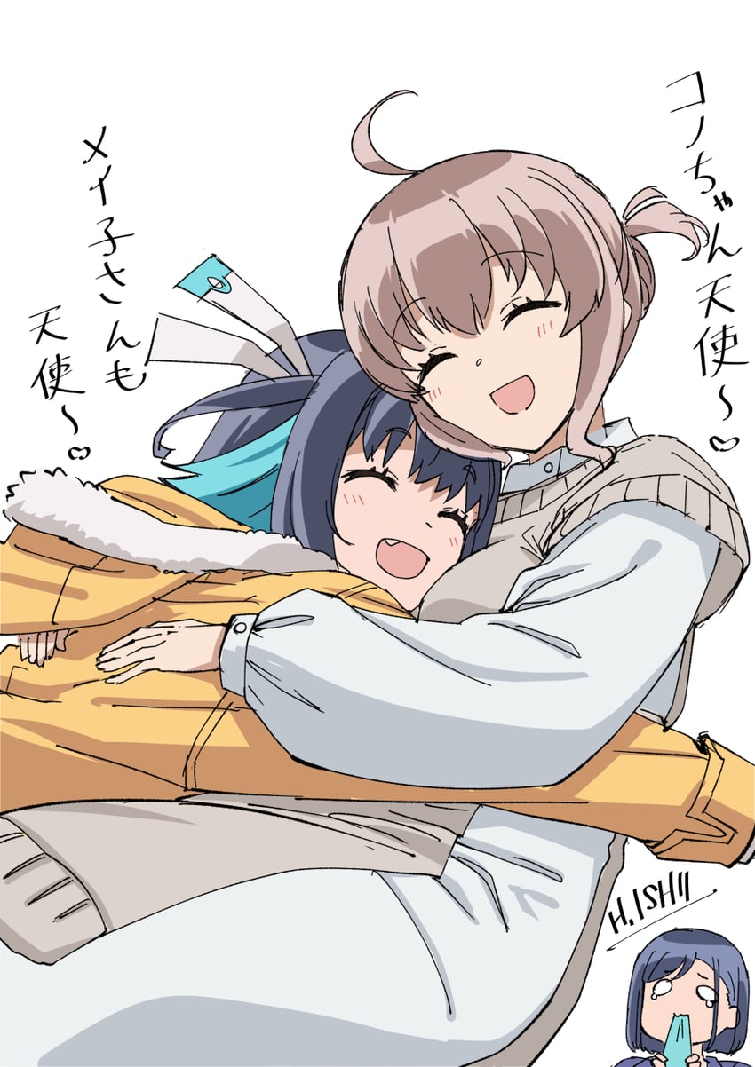 akisato konoha, uehara meiko, and yamada touya (16bit sensation) drawn by ishii_hisao
