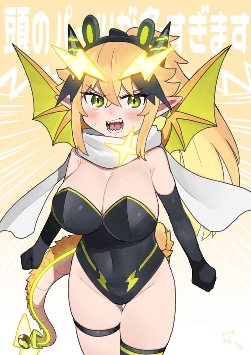 san-chan (original and 1 more) drawn by itoriyo