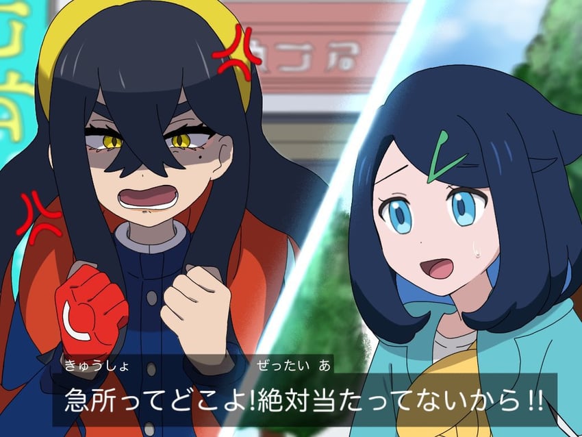 carmine and liko (pokemon and 2 more) drawn by seiun_(hoshigumo_72)