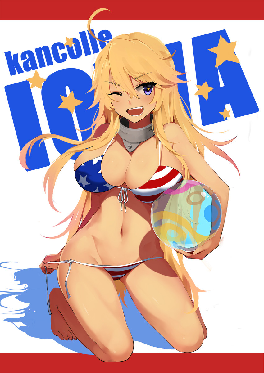 iowa (kantai collection) drawn by bba1985