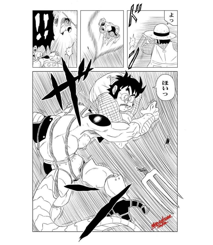 frieza, mecha frieza, and farmer (dragon ball and 1 more) drawn by shinsokunotaka