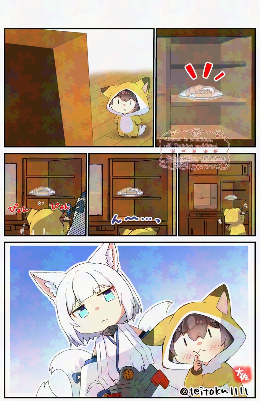 kaga (kantai collection and 1 more) drawn by taisa_(kari)
