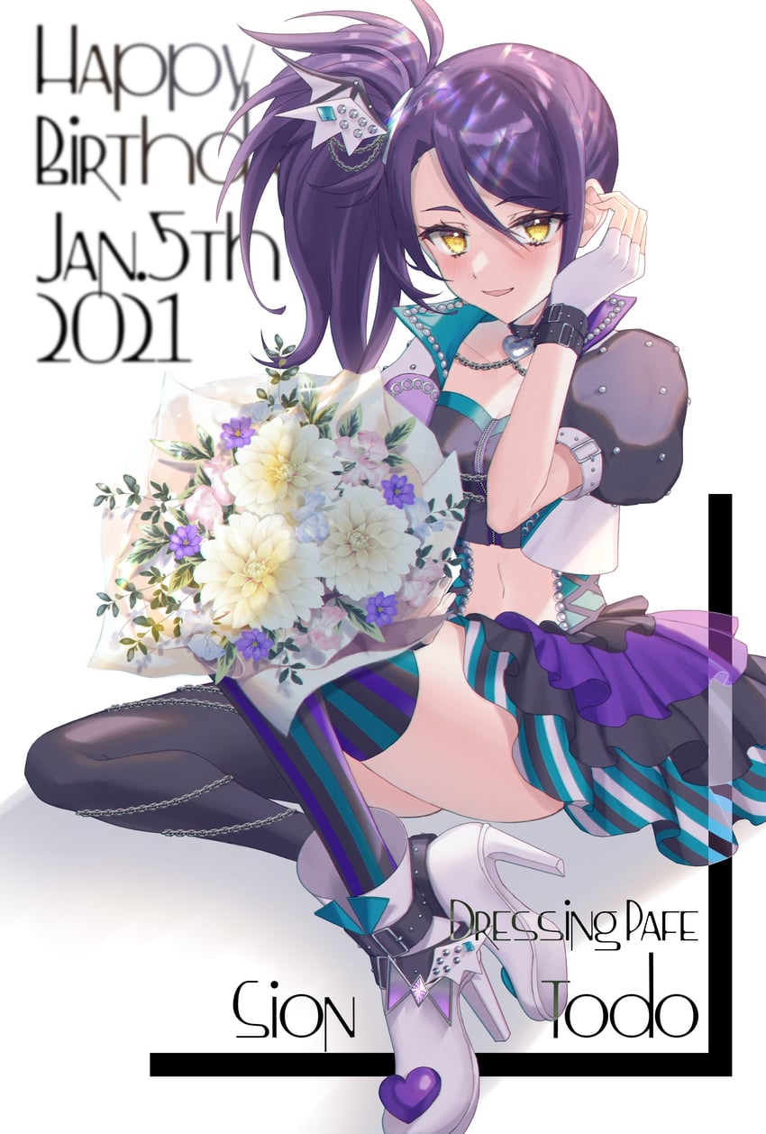 toudou shion (pretty series and 1 more) drawn by hourai_ninjin