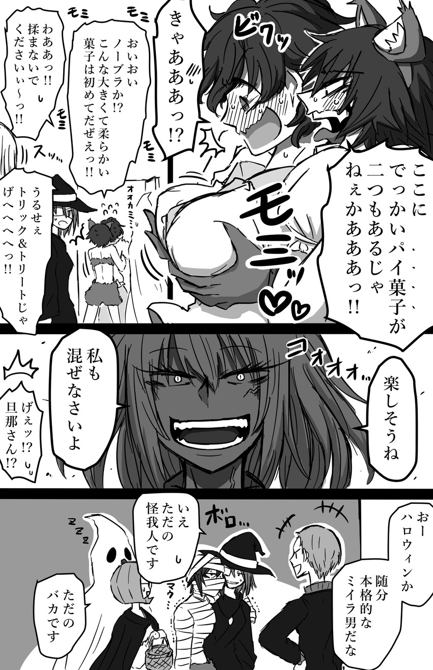 itsumi erika, akaboshi koume, kojima emi, hida ema, katsuya megu, and 1 more (girls und panzer) drawn by noumen