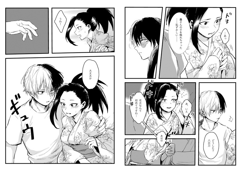 todoroki shoto and yaoyorozu momo (boku no hero academia) drawn by zhangmingxigege