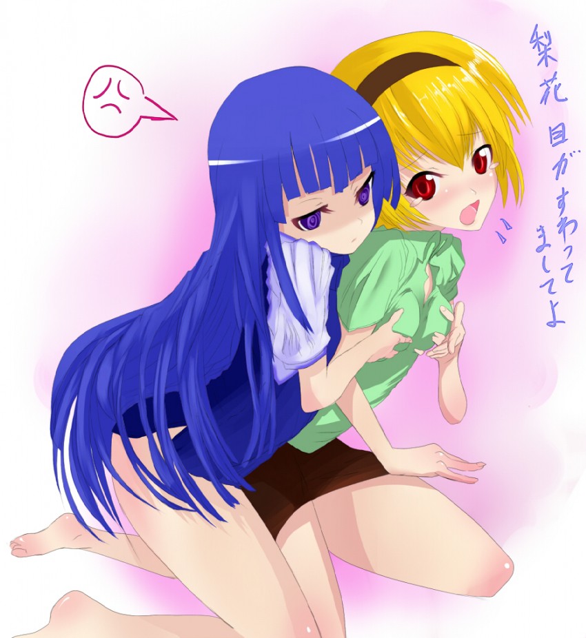 furude rika and houjou satoko (higurashi no naku koro ni) drawn by koucha_maru
